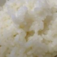 古米をおいしく食べる方法